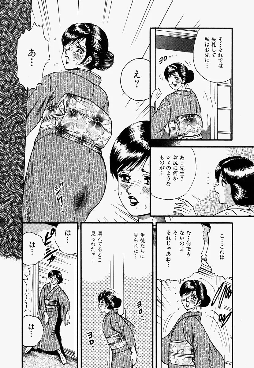 웹툰 이미지 48