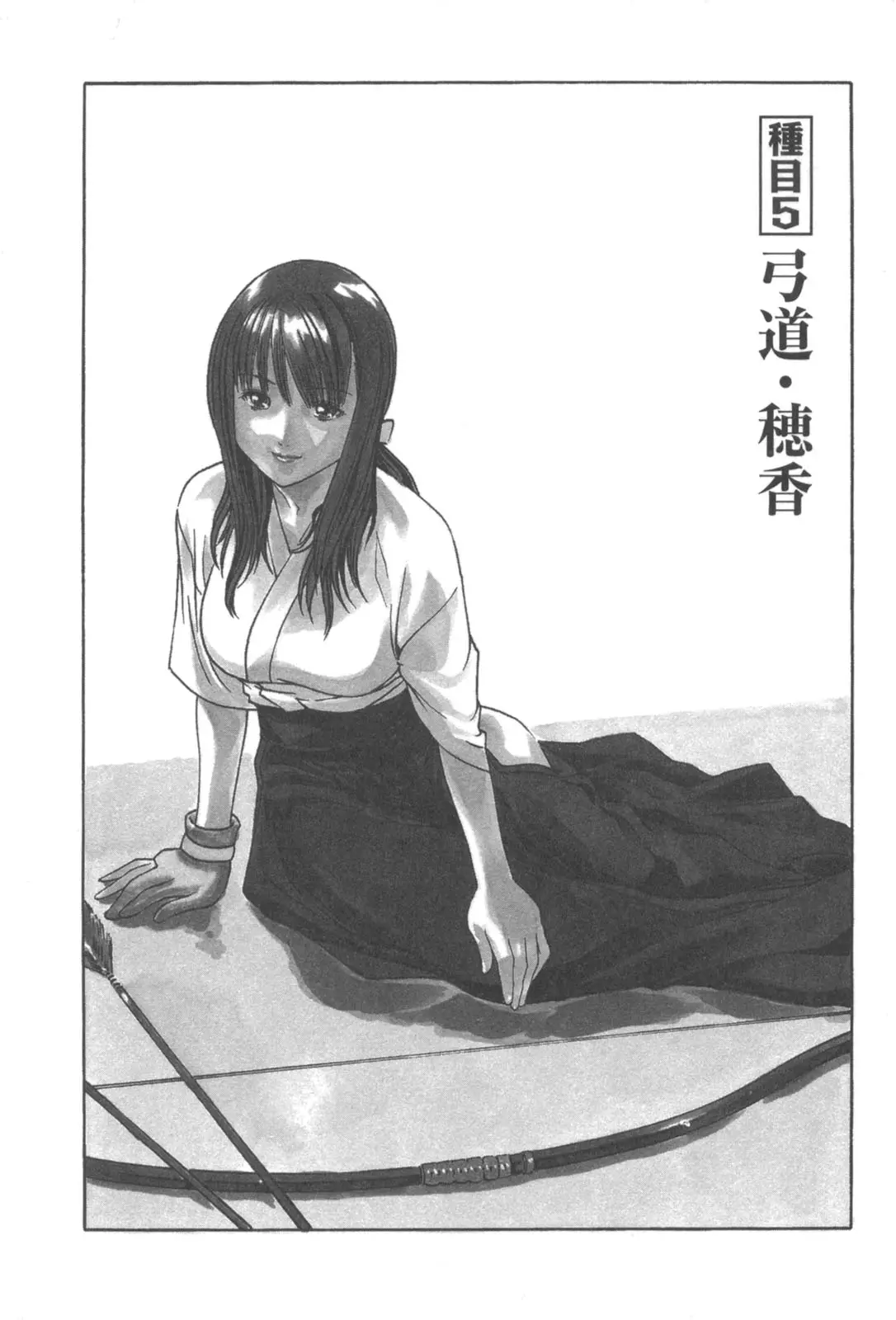 웹툰 이미지 94