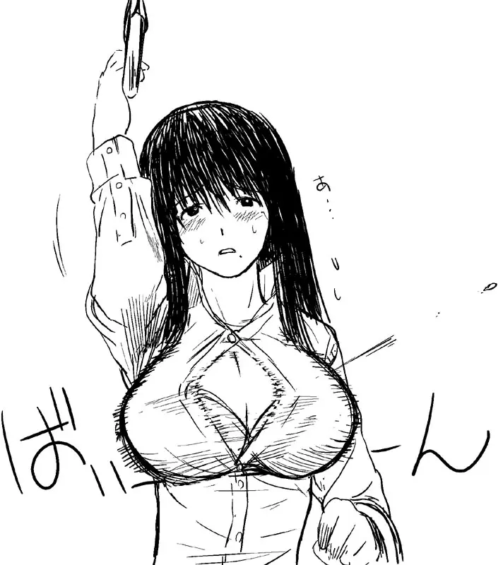 웹툰 이미지 147