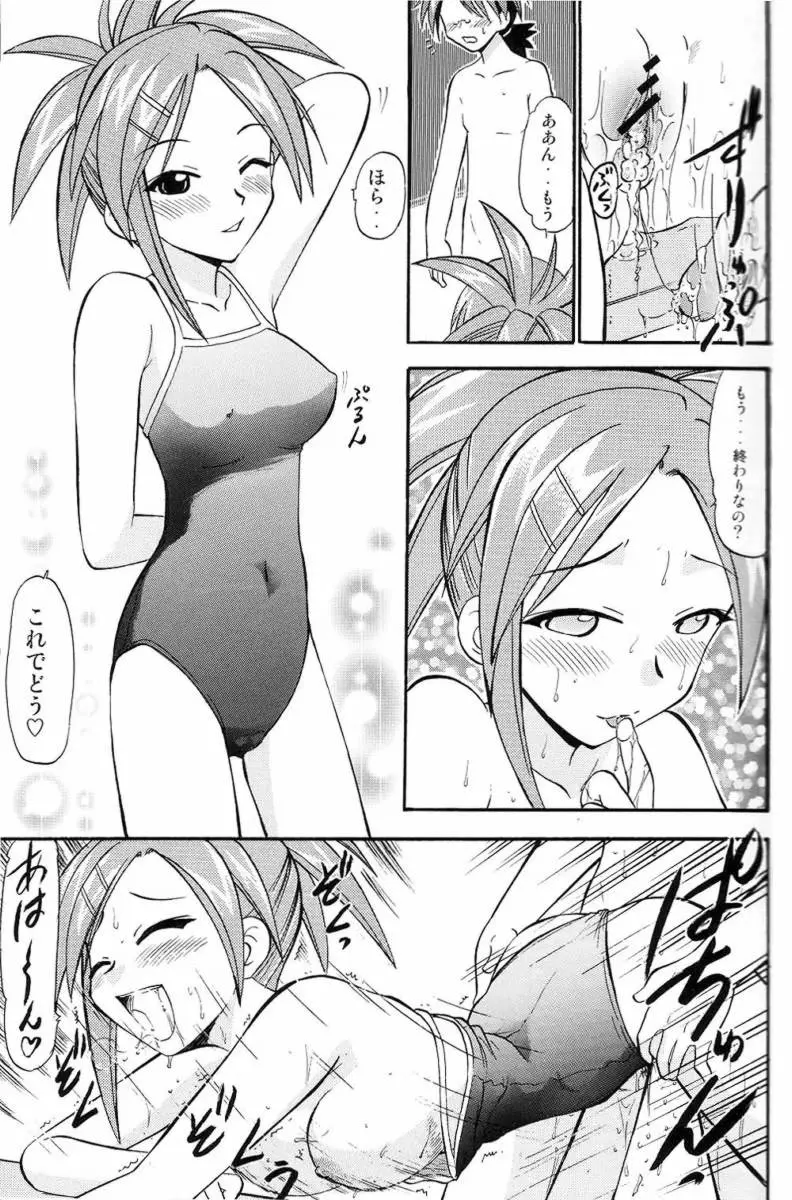 웹툰 이미지 19
