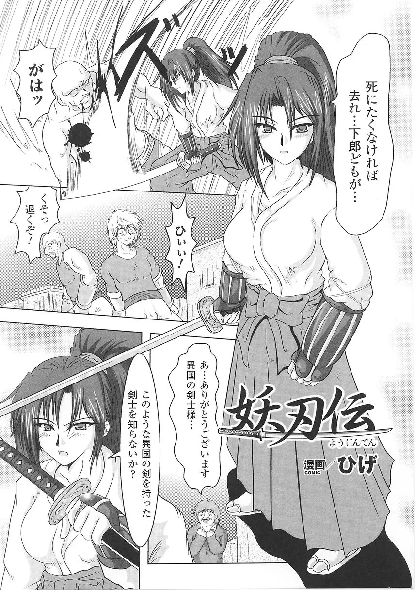 웹툰 이미지 26