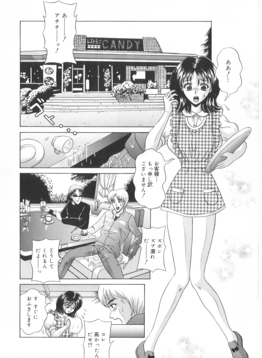 웹툰 이미지 52