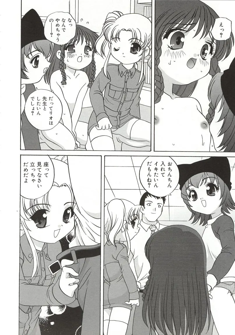 웹툰 이미지 153