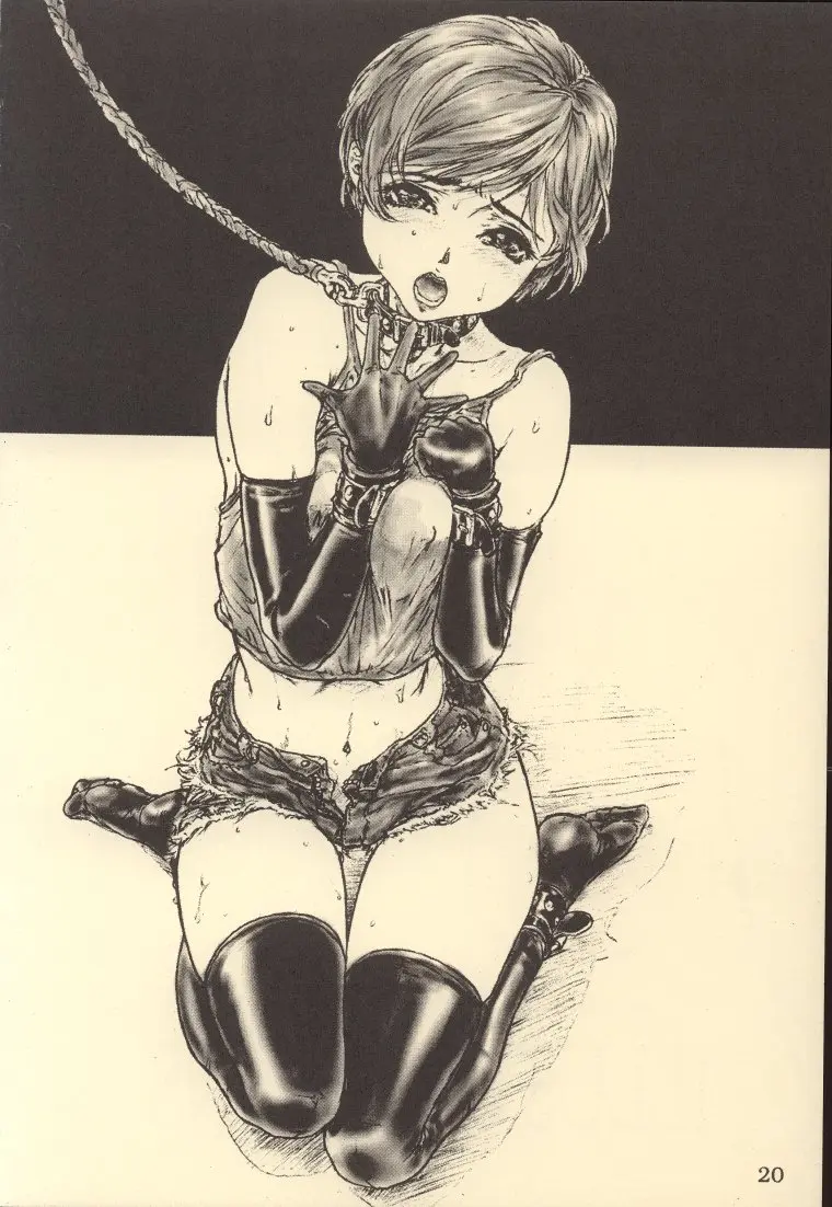 웹툰 이미지 18