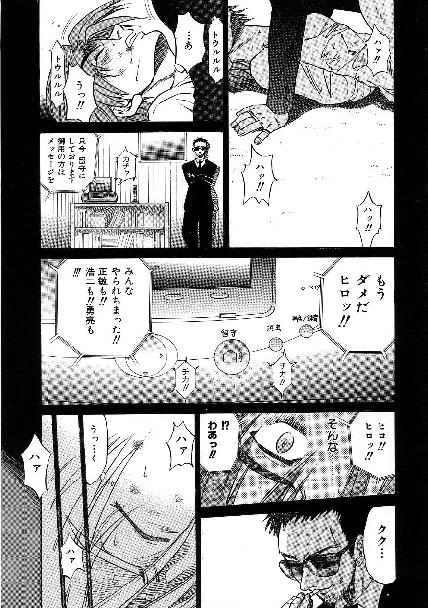 웹툰 이미지 15