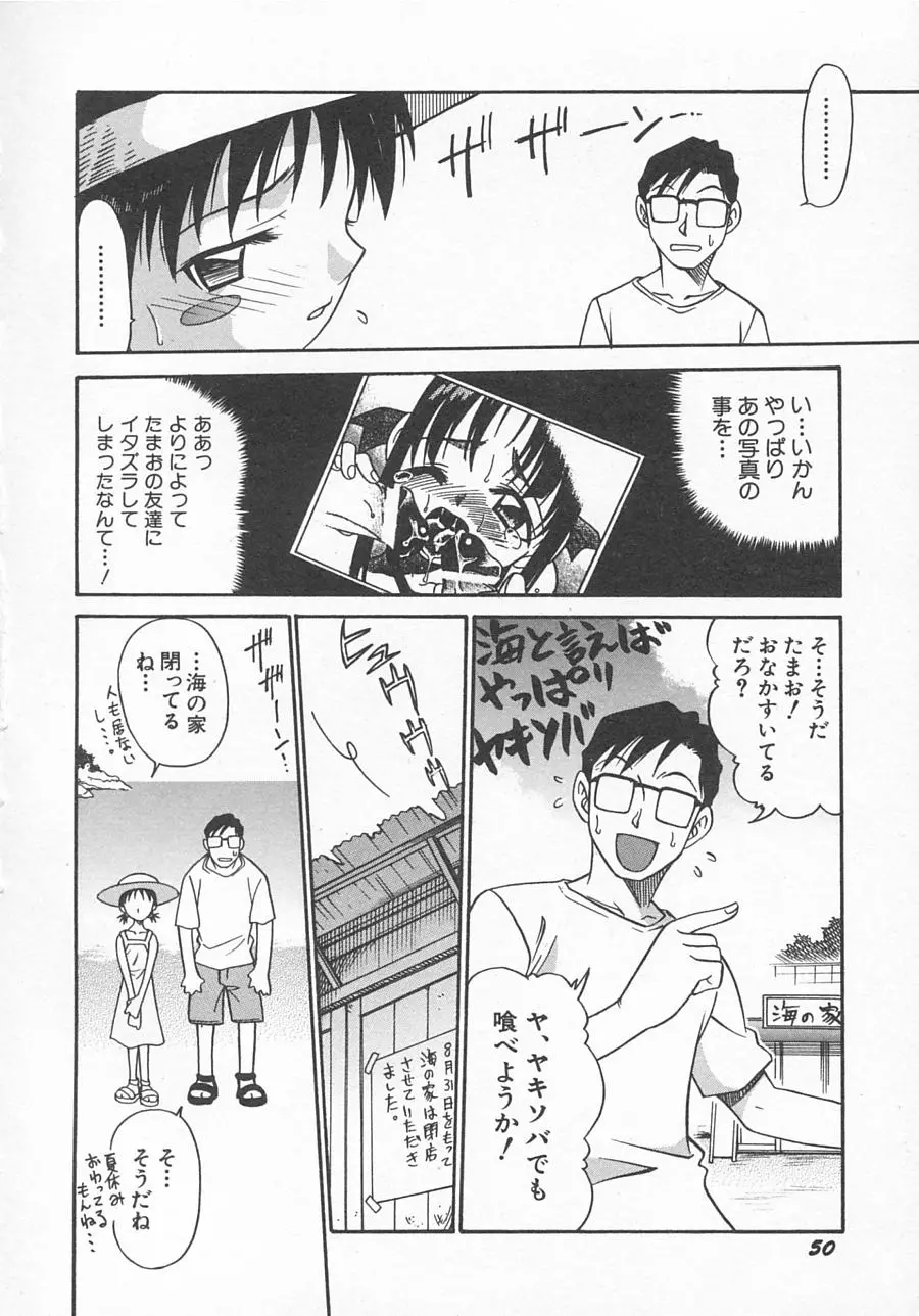 웹툰 이미지 52