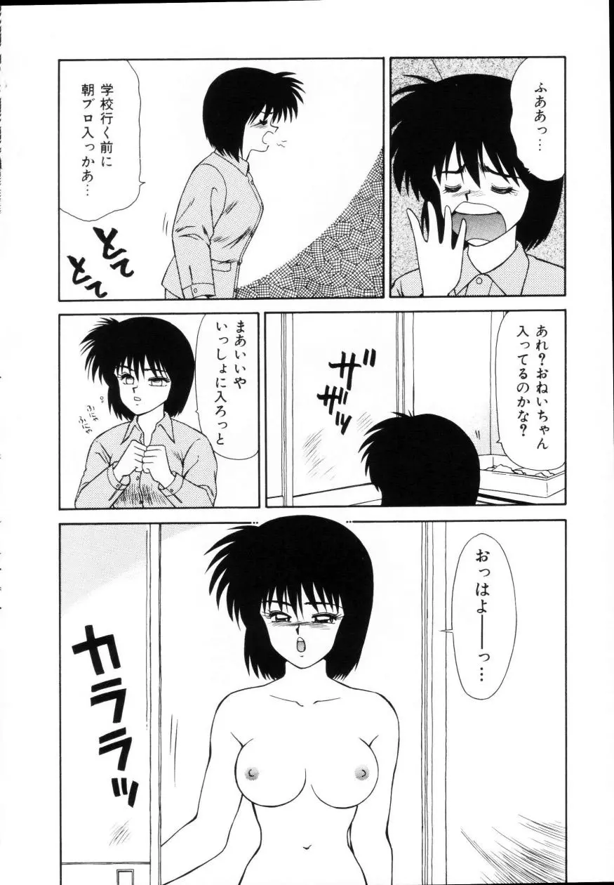웹툰 이미지 31
