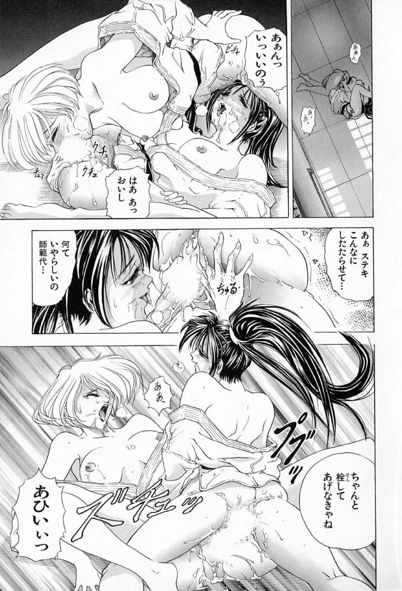 웹툰 이미지 74