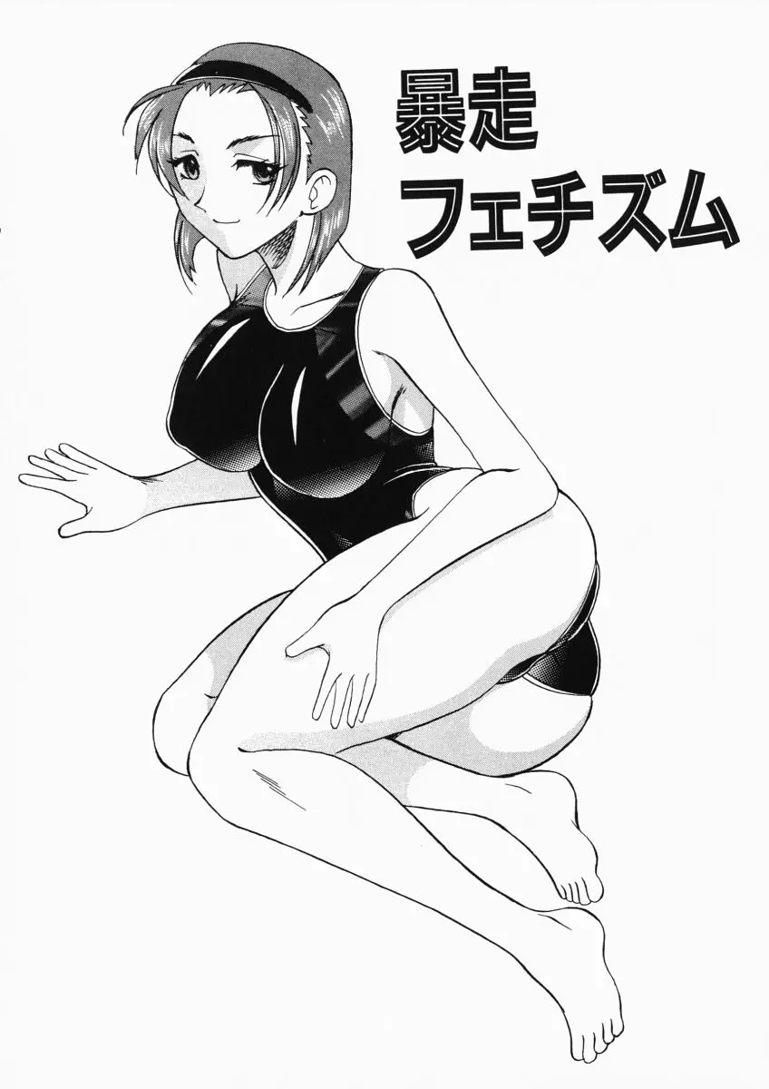 웹툰 이미지 70