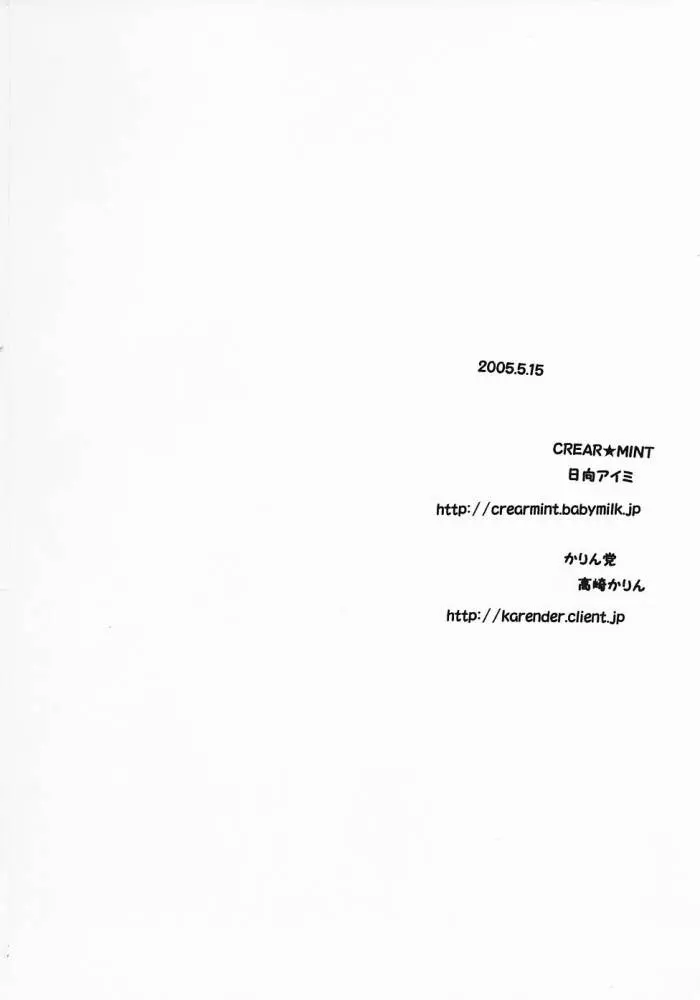 웹툰 이미지 44