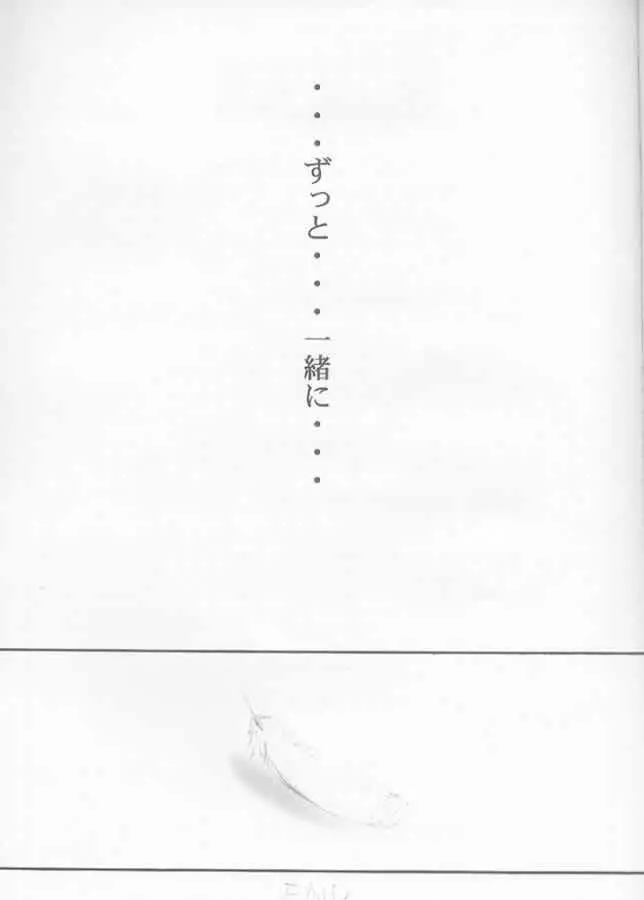 웹툰 이미지 31