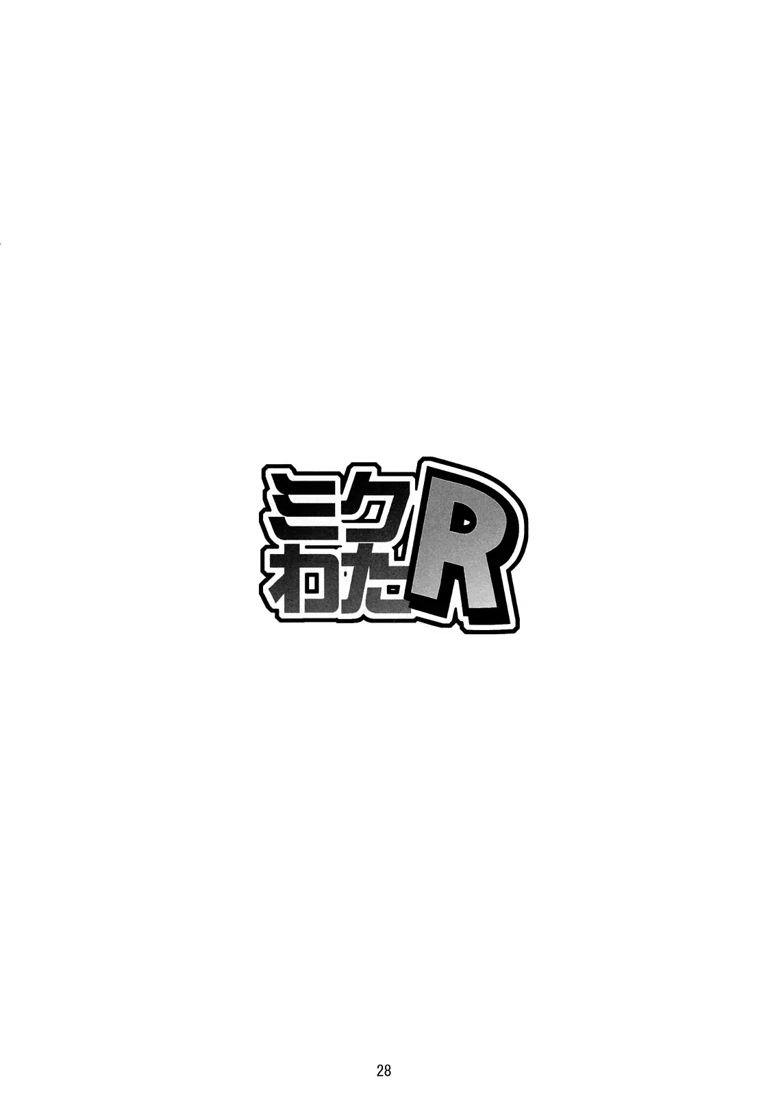 웹툰 이미지 26