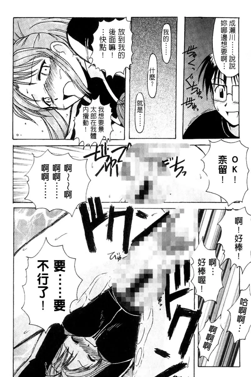 웹툰 이미지 29