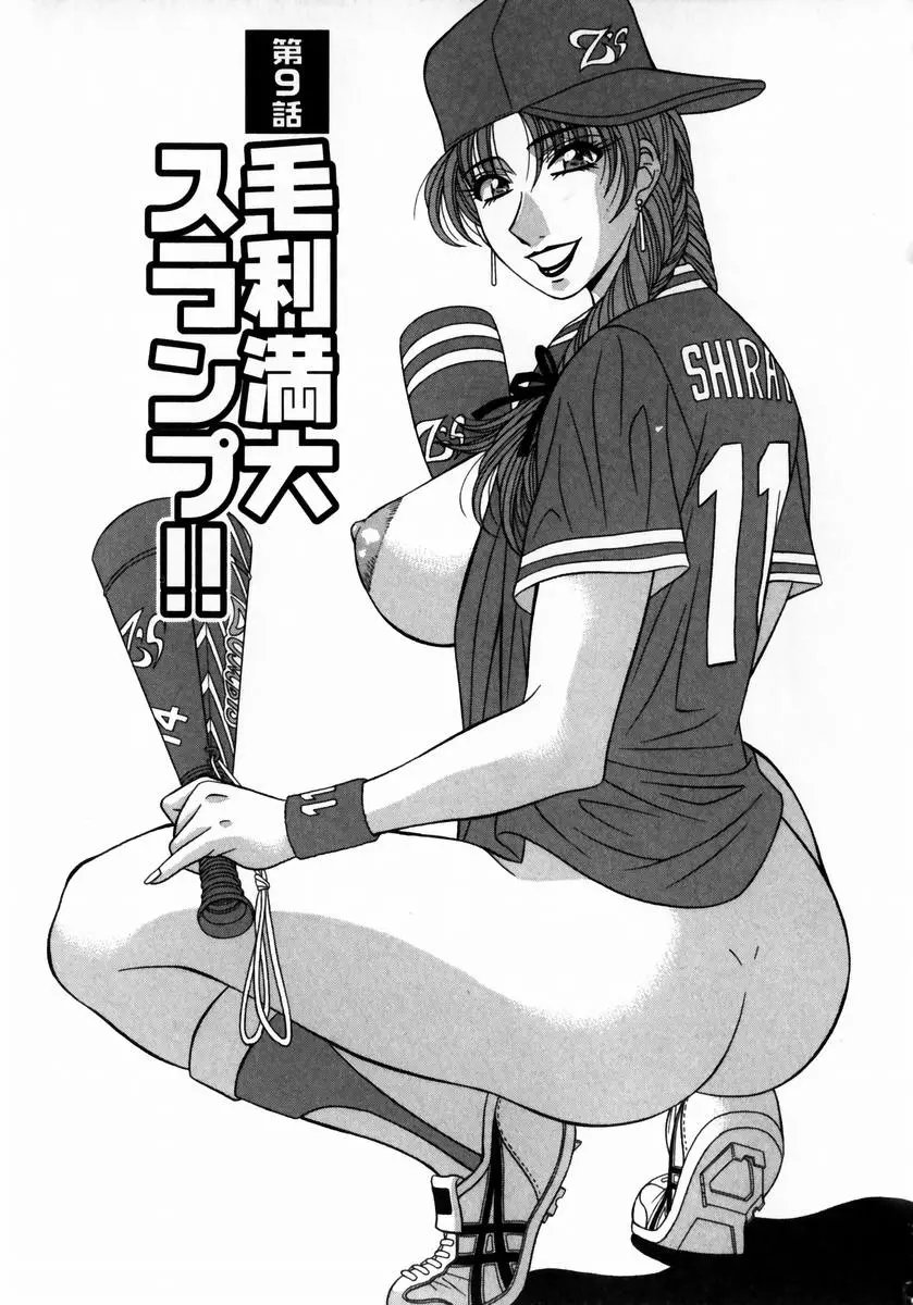 웹툰 이미지 165