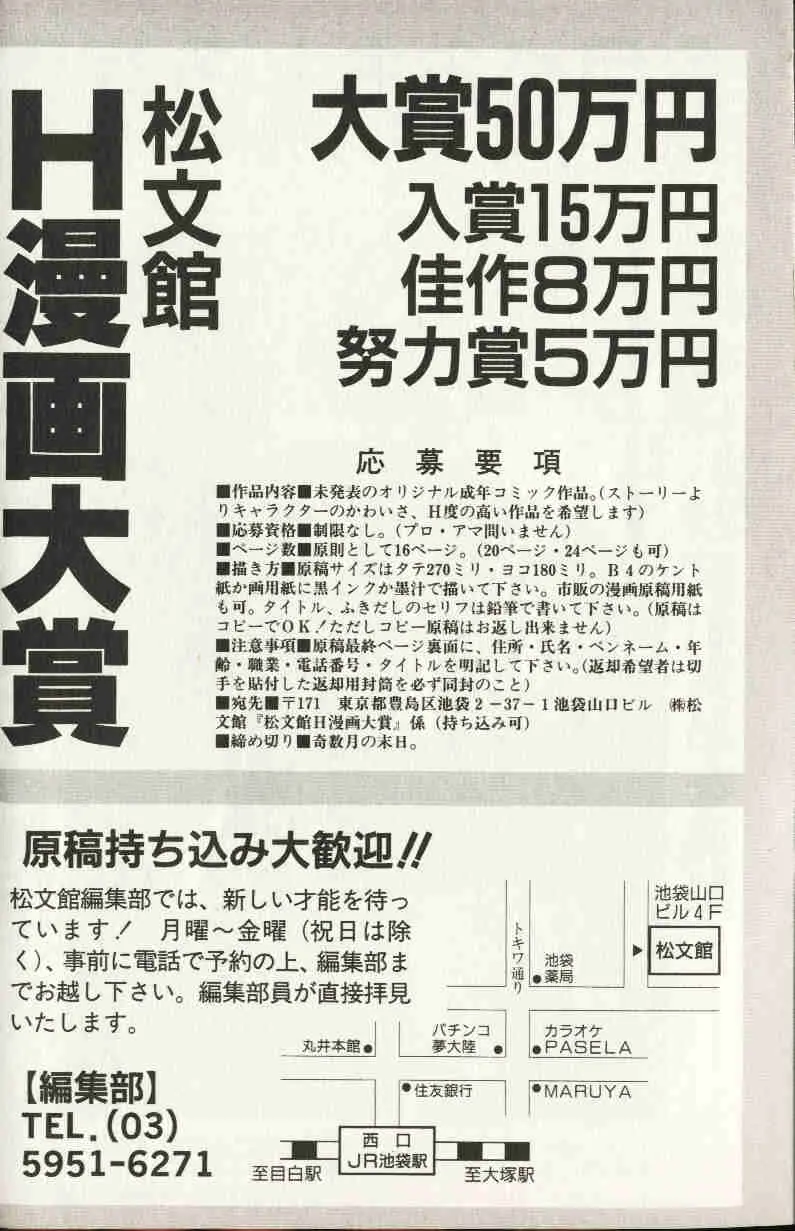 웹툰 이미지 8