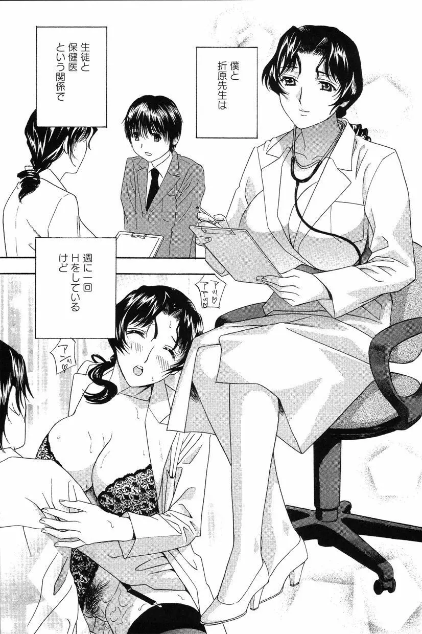 웹툰 이미지 63