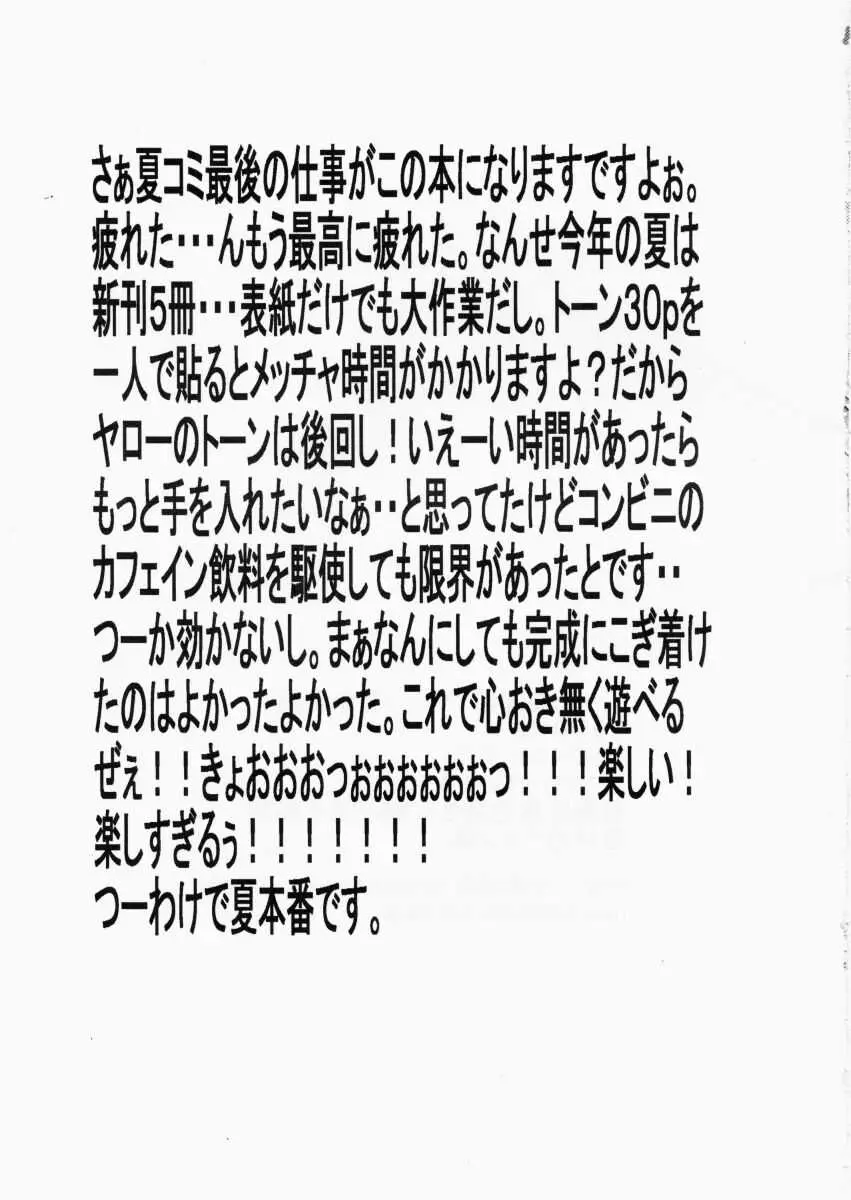 웹툰 이미지 40