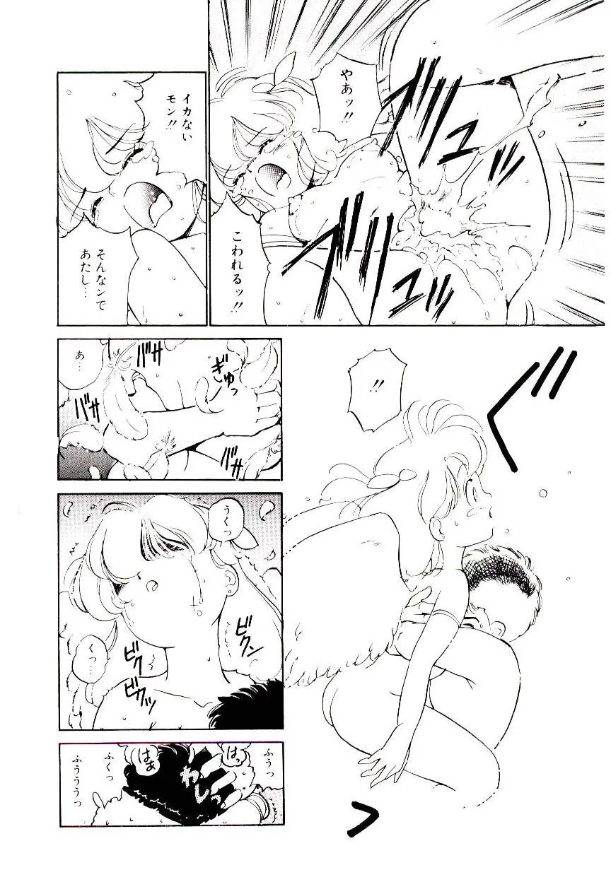웹툰 이미지 147