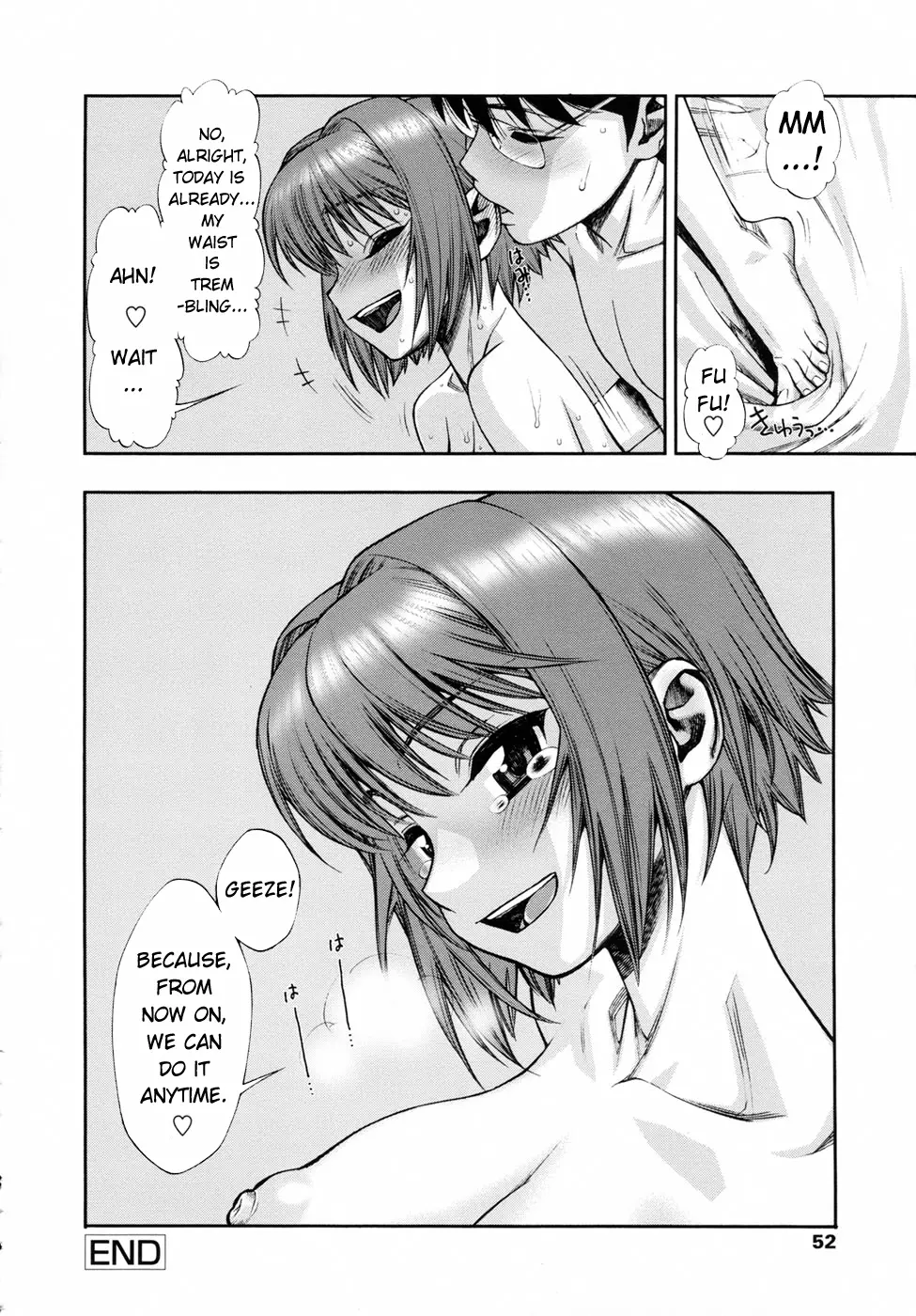 웹툰 이미지 54