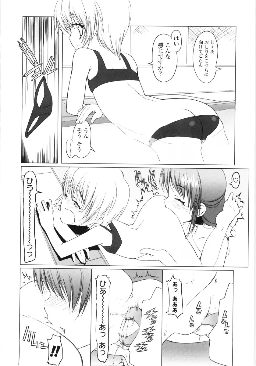 웹툰 이미지 20