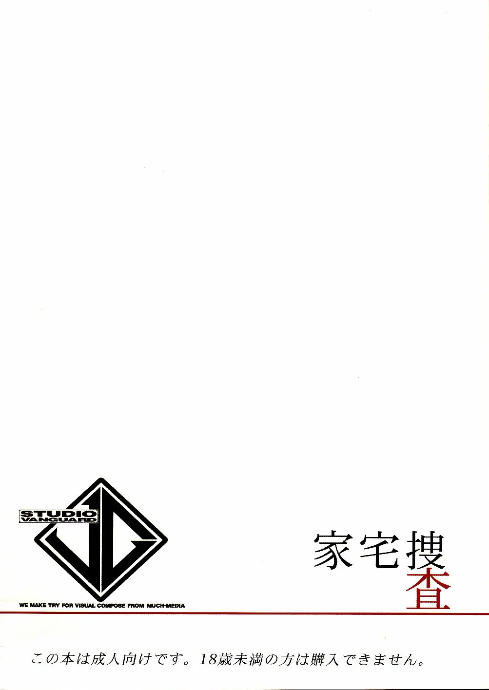 웹툰 이미지 47