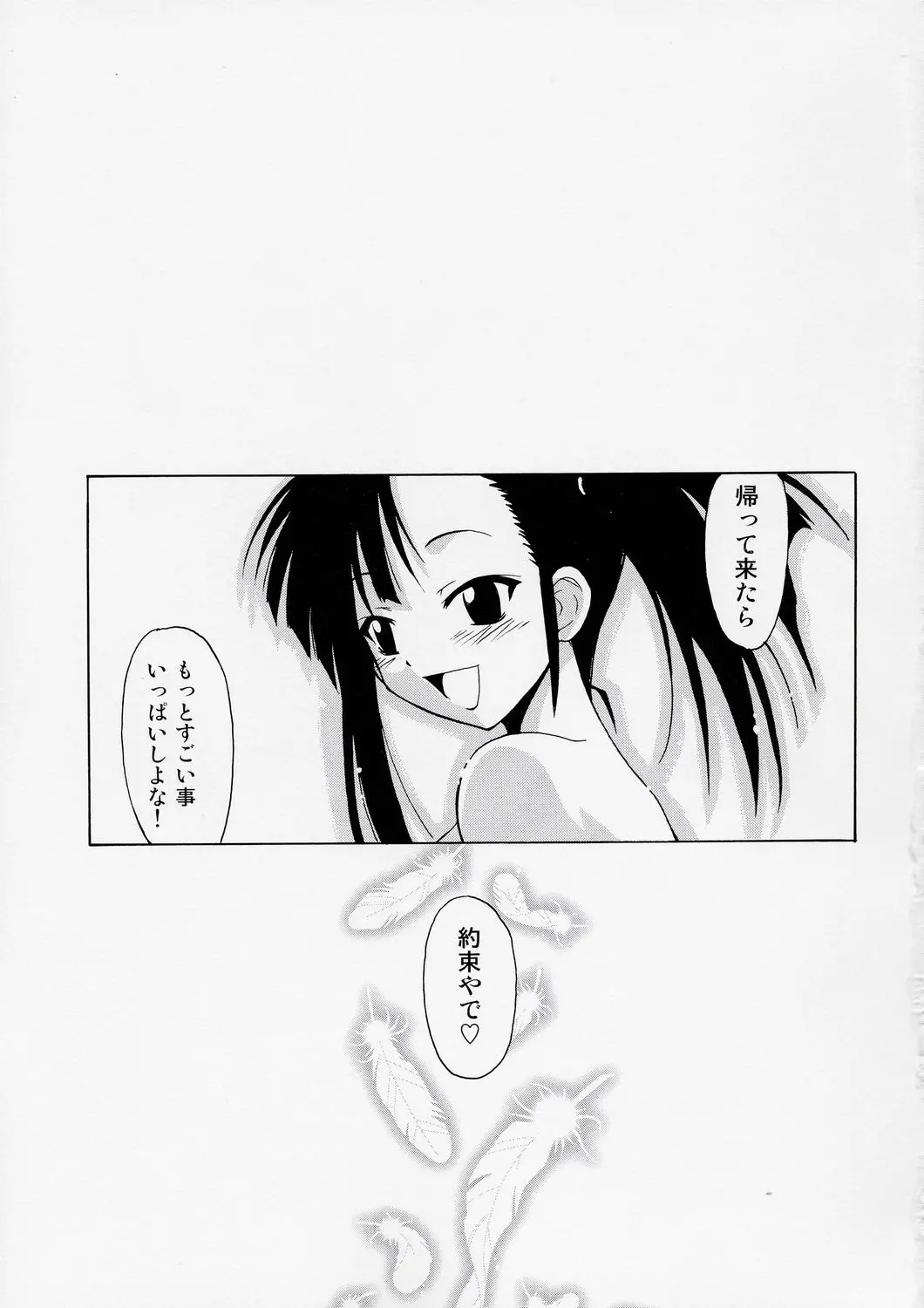 웹툰 이미지 18