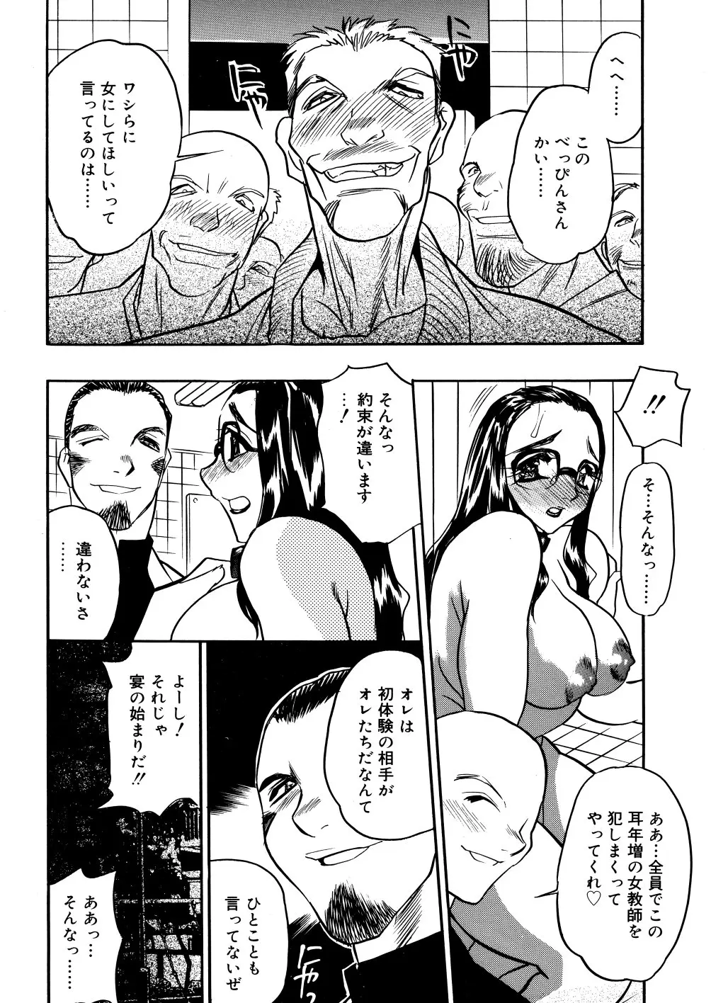 웹툰 이미지 39