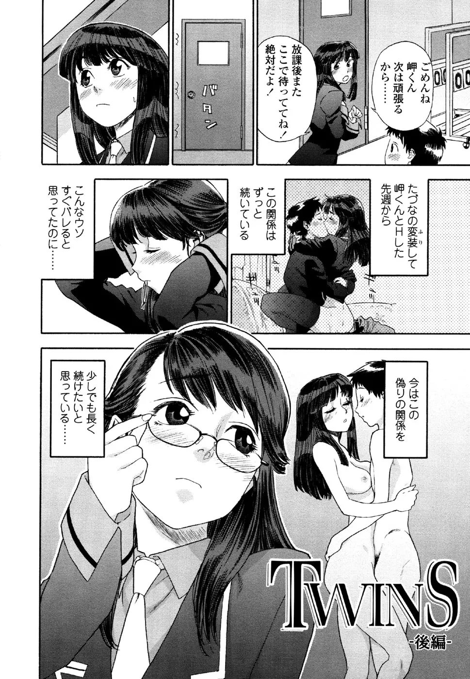 웹툰 이미지 95