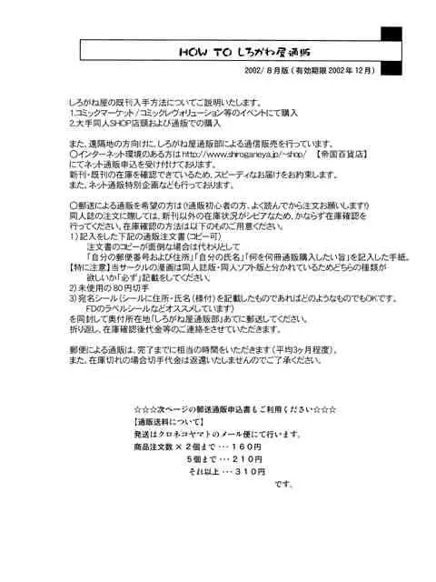 웹툰 이미지 30