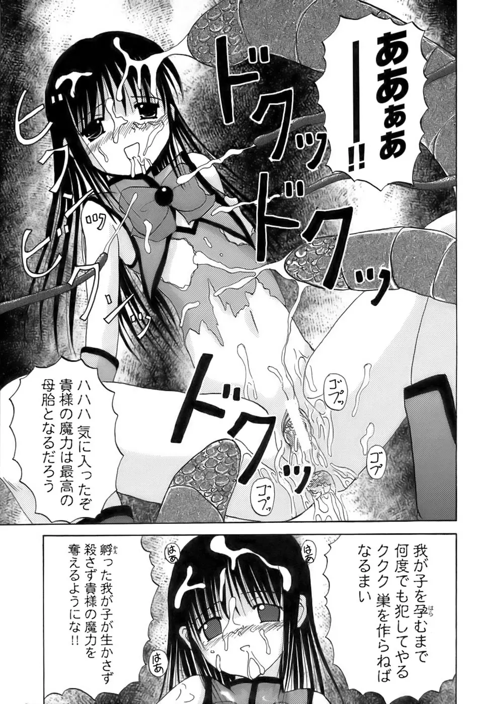 웹툰 이미지 174