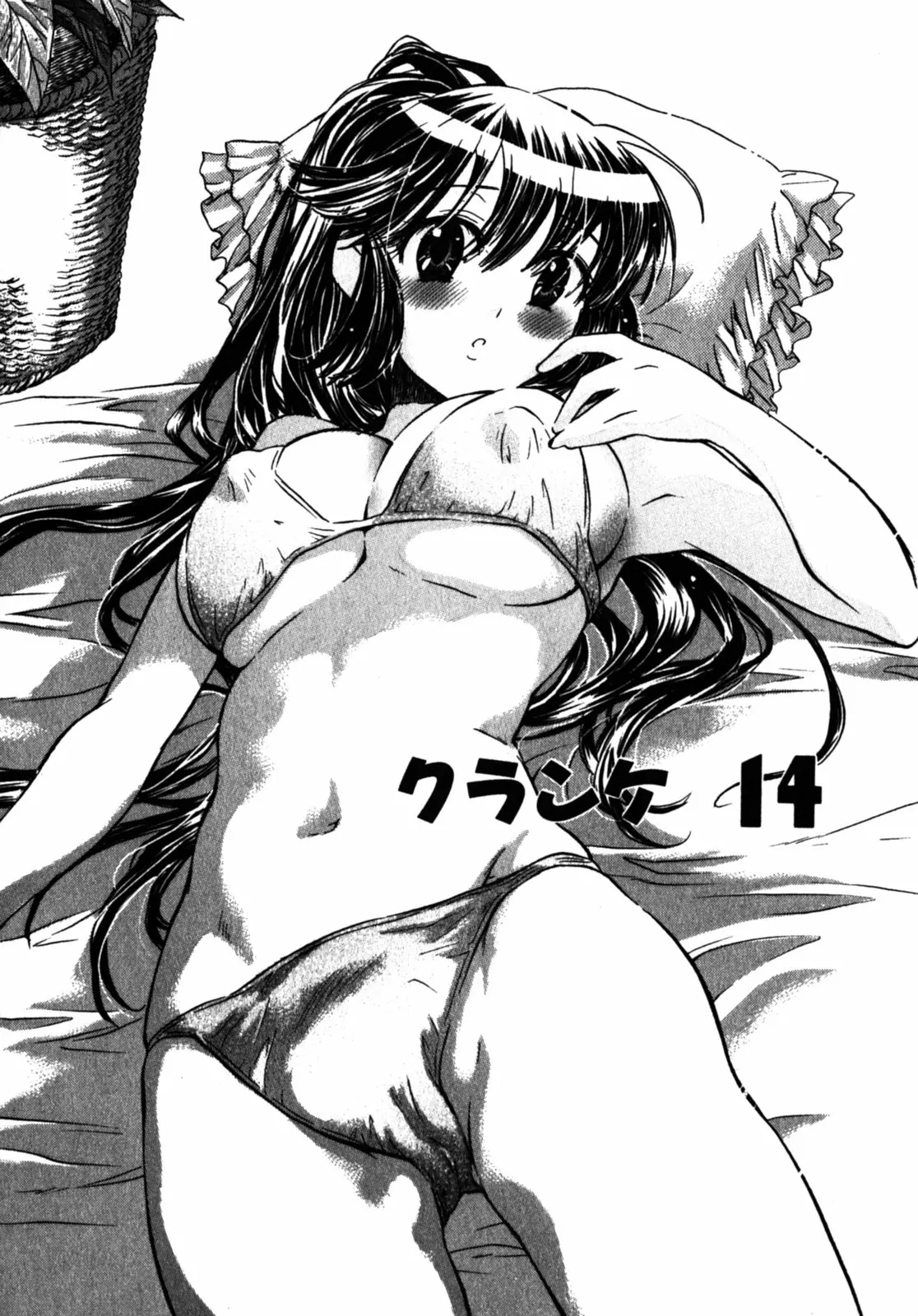 웹툰 이미지 92