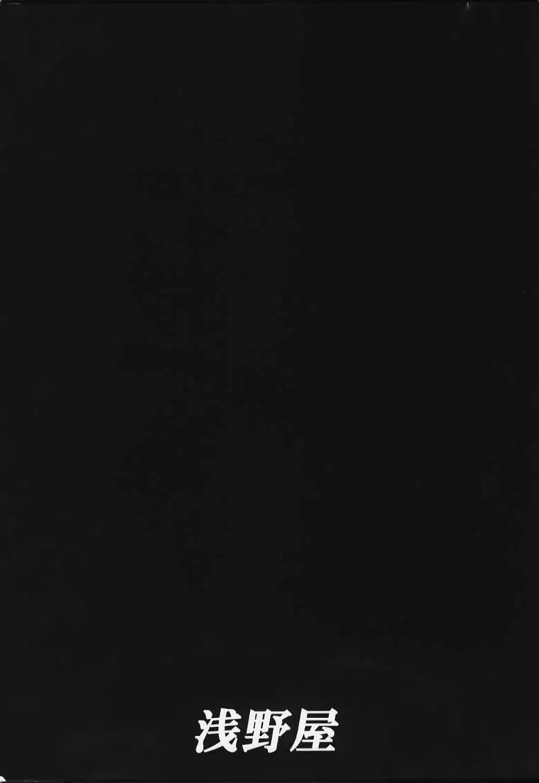 웹툰 이미지 73