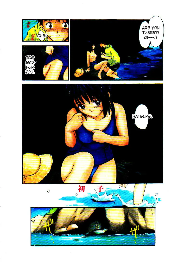 웹툰 이미지 7