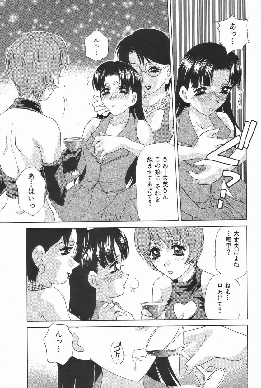 웹툰 이미지 95