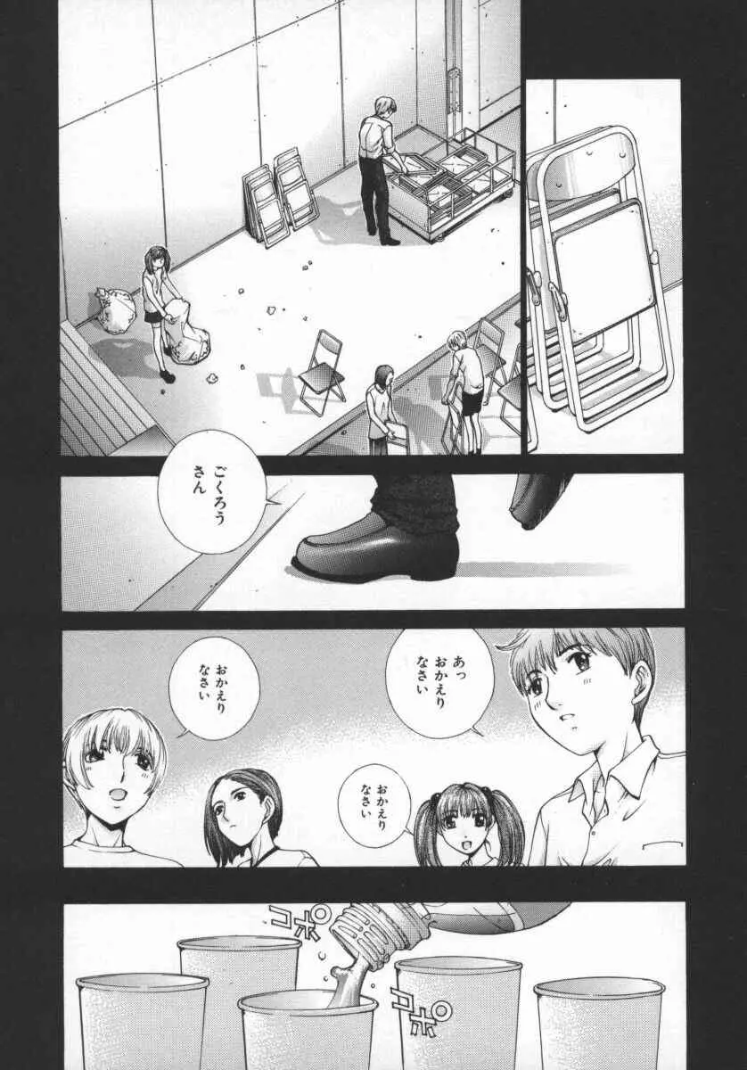 웹툰 이미지 128