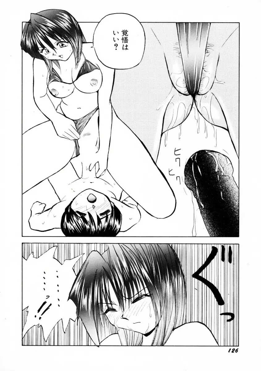 웹툰 이미지 128