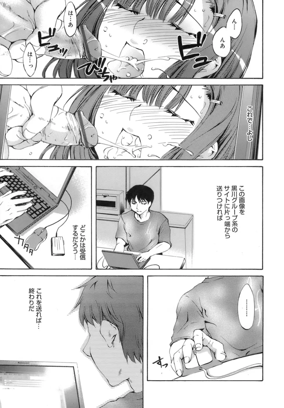웹툰 이미지 40