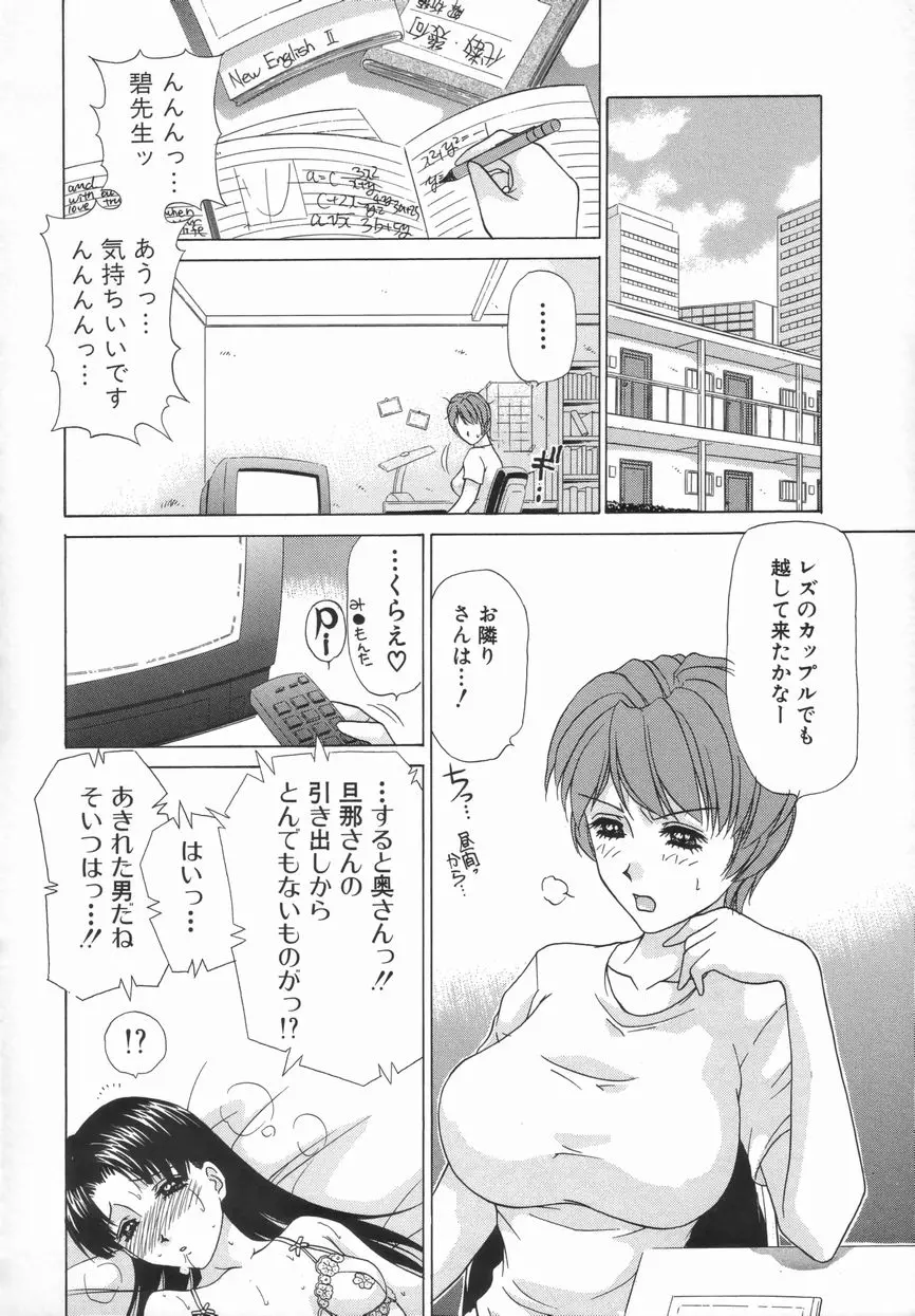 웹툰 이미지 19