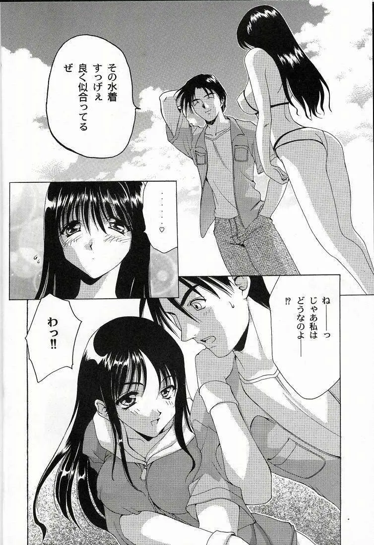 웹툰 이미지 6