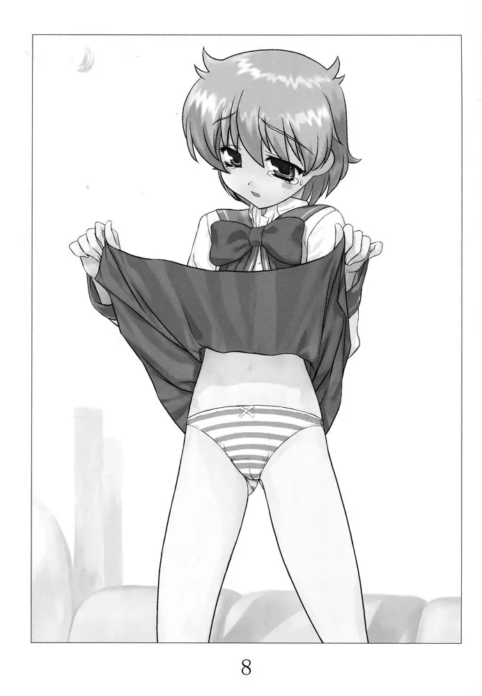 웹툰 이미지 6