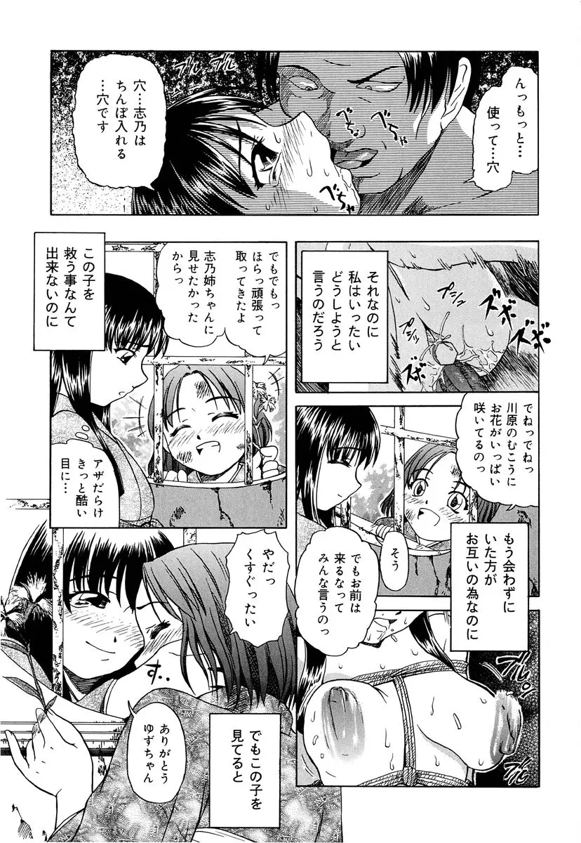 웹툰 이미지 57