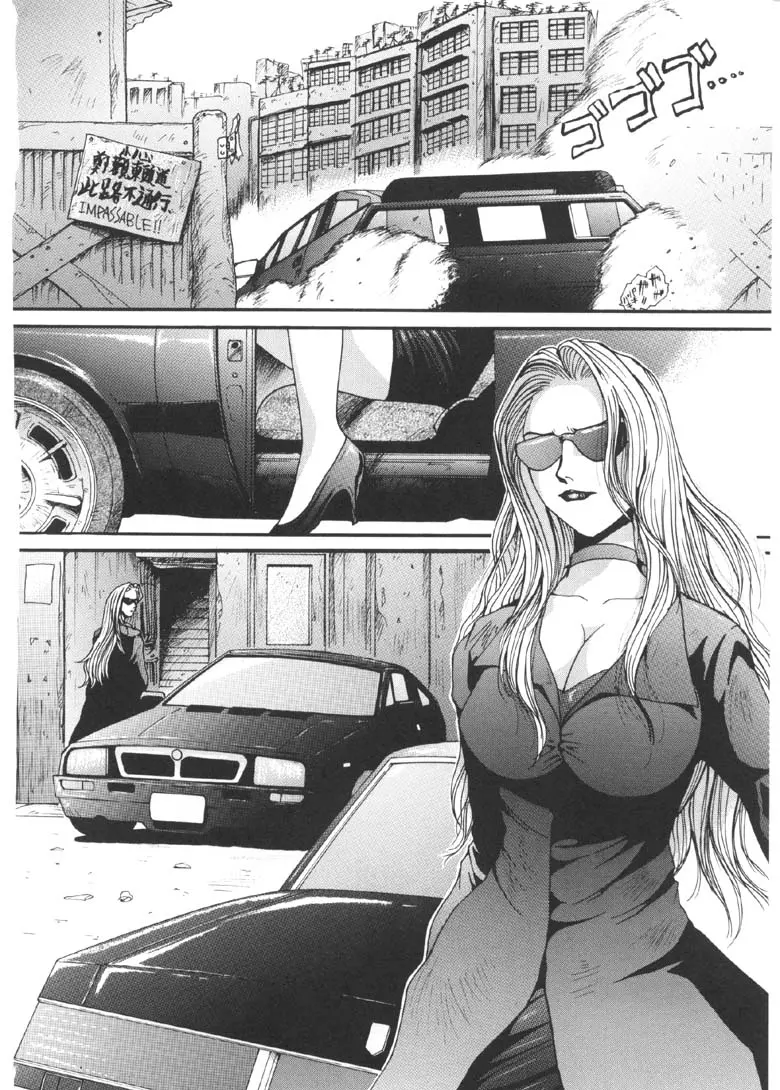 웹툰 이미지 40
