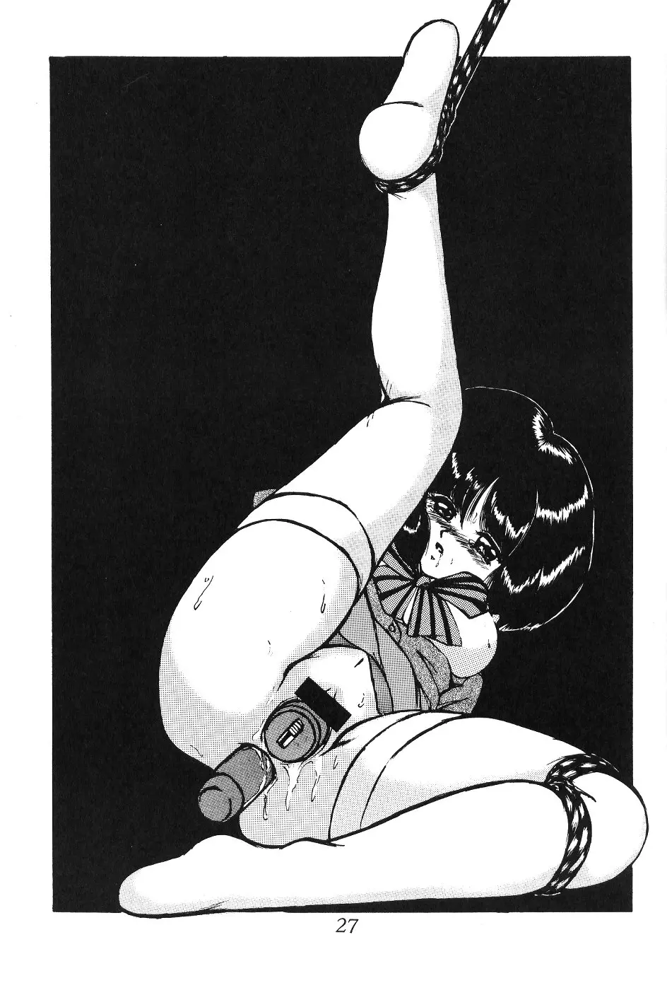 웹툰 이미지 27