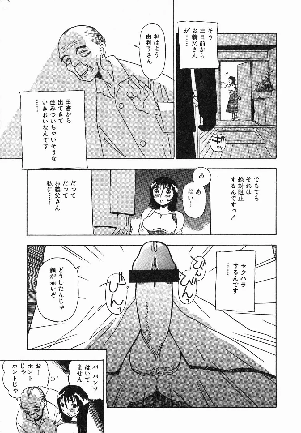 웹툰 이미지 120