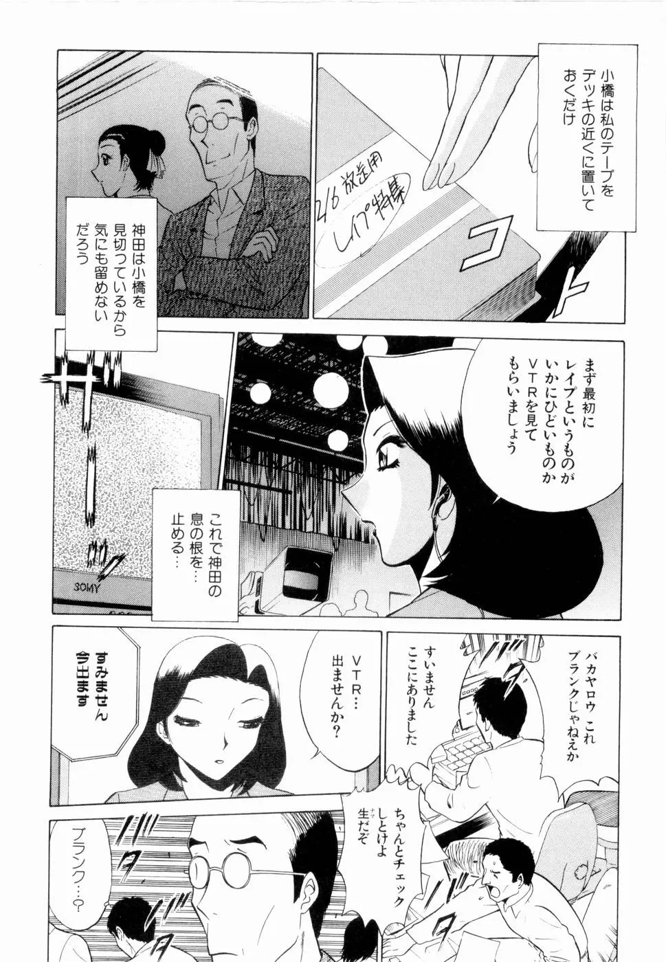 웹툰 이미지 48