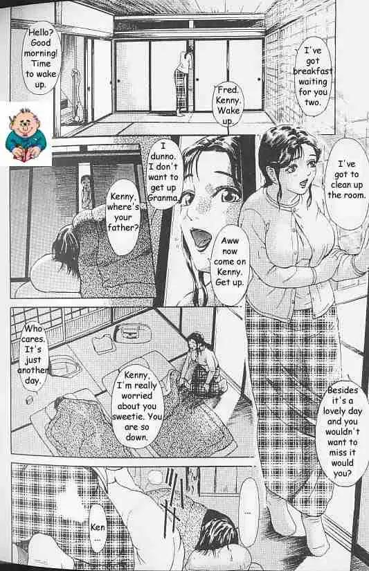 웹툰 이미지 55