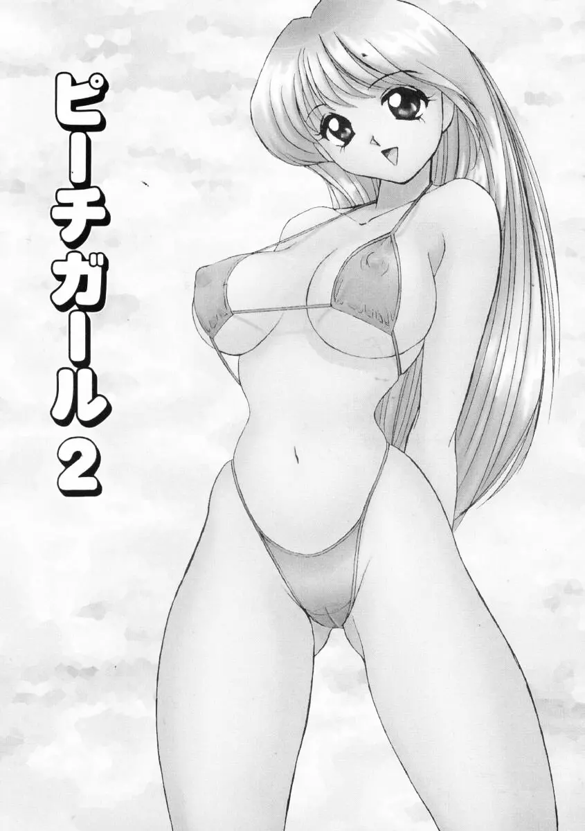 웹툰 이미지 99