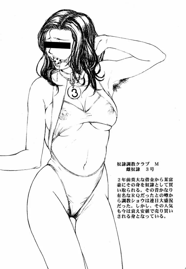 웹툰 이미지 13