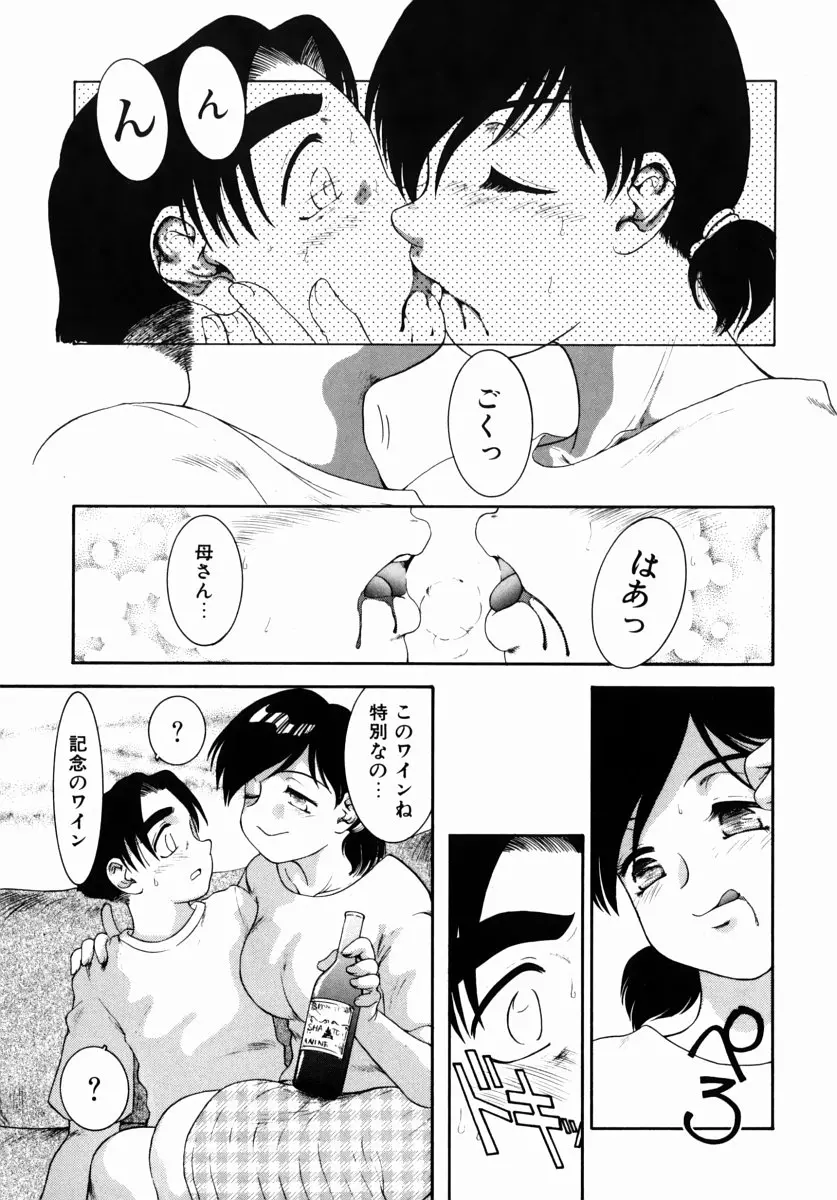 웹툰 이미지 68