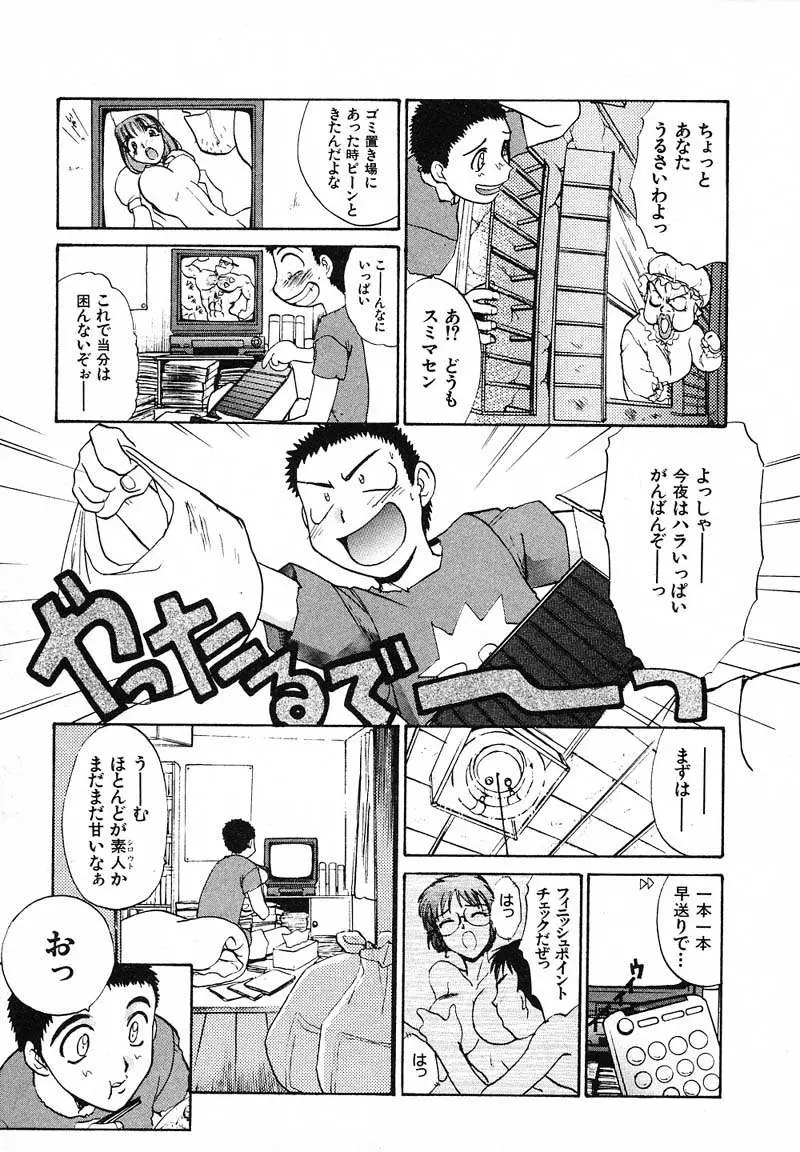웹툰 이미지 71